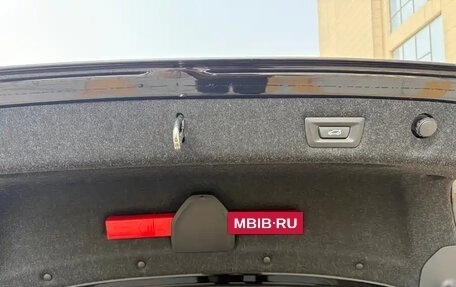 BMW 5 серия, 2021 год, 5 675 007 рублей, 16 фотография