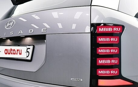 Hyundai Palisade, 2025 год, 7 250 404 рублей, 10 фотография