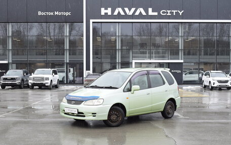 Toyota Corolla Spacio II, 1999 год, 297 000 рублей, 2 фотография