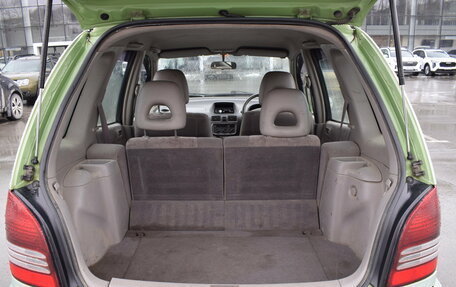 Toyota Corolla Spacio II, 1999 год, 297 000 рублей, 11 фотография