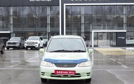 Toyota Corolla Spacio II, 1999 год, 297 000 рублей, 8 фотография