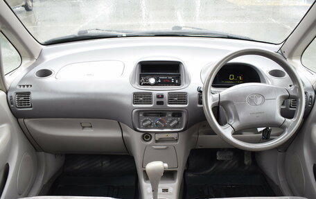 Toyota Corolla Spacio II, 1999 год, 297 000 рублей, 16 фотография