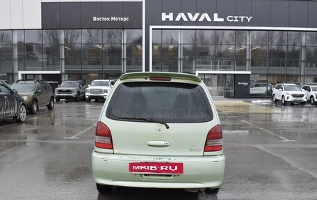 Toyota Corolla Spacio II, 1999 год, 297 000 рублей, 9 фотография