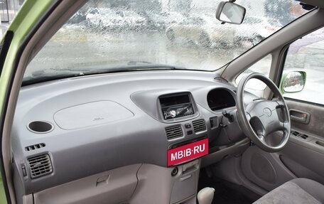 Toyota Corolla Spacio II, 1999 год, 297 000 рублей, 14 фотография