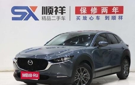 Mazda CX-30 I, 2021 год, 1 756 000 рублей, 3 фотография
