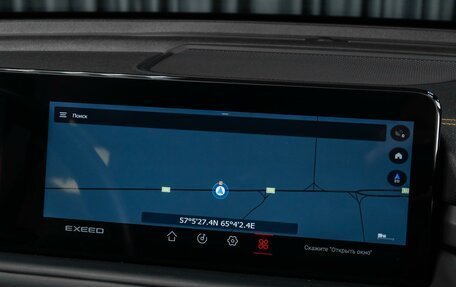 CheryExeed TXL, 2023 год, 2 784 000 рублей, 25 фотография