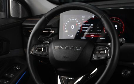 CheryExeed TXL, 2023 год, 2 784 000 рублей, 33 фотография