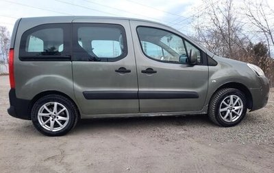 Citroen Berlingo II рестайлинг, 2012 год, 520 000 рублей, 1 фотография