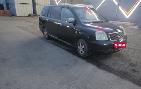 Mitsubishi Dion I рестайлинг, 2001 год, 400 000 рублей, 2 фотография