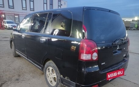 Mitsubishi Dion I рестайлинг, 2001 год, 400 000 рублей, 5 фотография