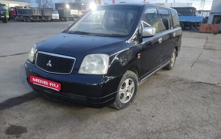 Mitsubishi Dion I рестайлинг, 2001 год, 400 000 рублей, 3 фотография