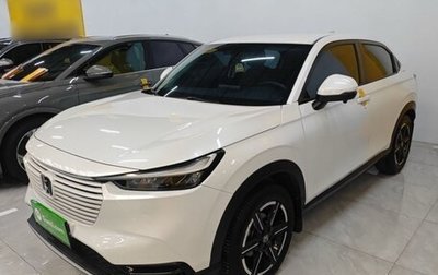 Honda Vezel, 2023 год, 2 129 600 рублей, 1 фотография