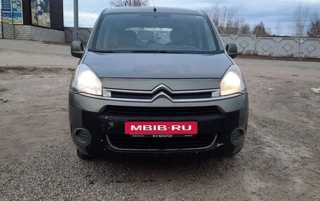 Citroen Berlingo II рестайлинг, 2012 год, 520 000 рублей, 9 фотография