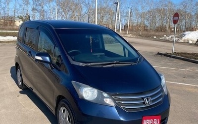 Honda Freed I, 2011 год, 950 000 рублей, 1 фотография
