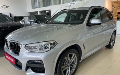 BMW X3, 2020 год, 3 990 000 рублей, 1 фотография