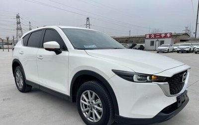 Mazda CX-5 II, 2022 год, 2 255 000 рублей, 1 фотография