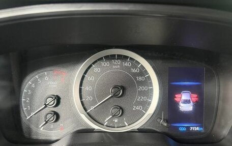 Toyota Corolla, 2023 год, 1 542 000 рублей, 13 фотография