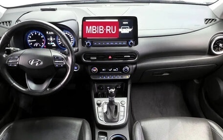 Hyundai Kona I, 2022 год, 1 650 000 рублей, 6 фотография