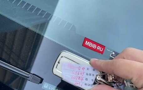 Honda Life, 2022 год, 1 110 000 рублей, 21 фотография