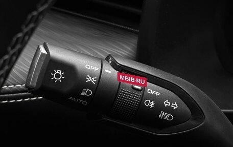 Haval Jolion, 2023 год, 2 628 000 рублей, 12 фотография