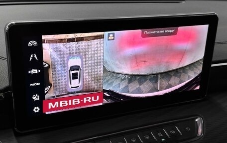 Haval Jolion, 2023 год, 2 628 000 рублей, 10 фотография