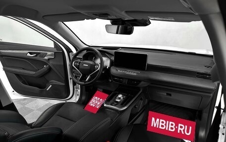 Haval Jolion, 2023 год, 2 628 000 рублей, 7 фотография