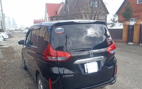 Honda Freed II, 2018 год, 1 600 000 рублей, 6 фотография