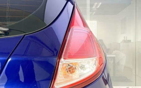 Ford Fiesta, 2016 год, 700 000 рублей, 12 фотография