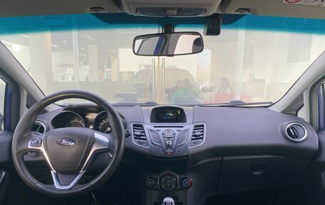 Ford Fiesta, 2016 год, 700 000 рублей, 17 фотография