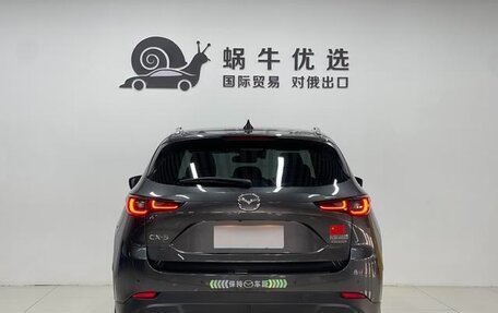 Mazda CX-5 II, 2022 год, 2 299 000 рублей, 5 фотография