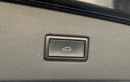 Volkswagen Tiguan II, 2020 год, 3 049 000 рублей, 24 фотография