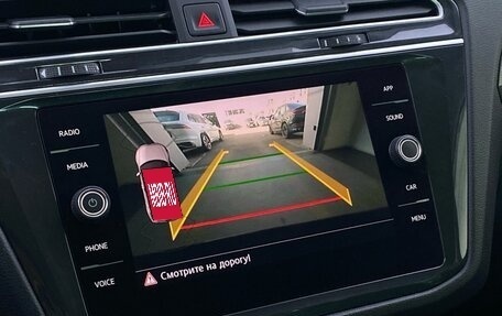 Volkswagen Tiguan II, 2020 год, 3 049 000 рублей, 23 фотография