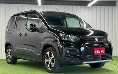 Peugeot Rifter I, 2023 год, 1 840 000 рублей, 1 фотография