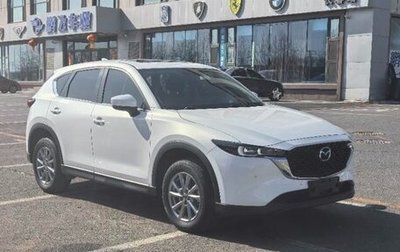 Mazda CX-5 II, 2022 год, 2 310 000 рублей, 1 фотография