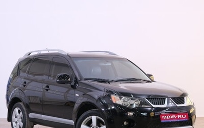 Mitsubishi Outlander III рестайлинг 3, 2008 год, 1 199 000 рублей, 1 фотография