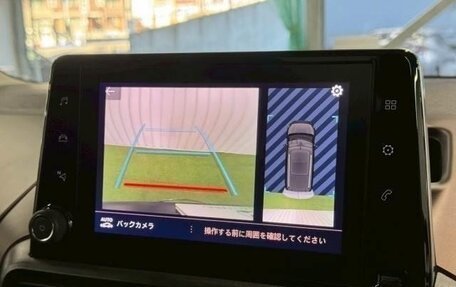 Peugeot Rifter I, 2023 год, 1 840 000 рублей, 10 фотография