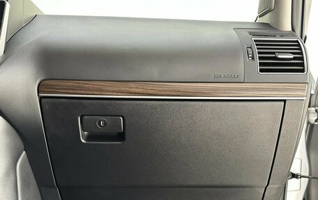 Toyota Land Cruiser Prado 150 рестайлинг 2, 2021 год, 7 600 000 рублей, 20 фотография