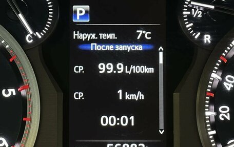 Toyota Land Cruiser Prado 150 рестайлинг 2, 2021 год, 7 600 000 рублей, 34 фотография