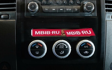 Nissan Navara (Frontier), 2012 год, 1 599 000 рублей, 19 фотография