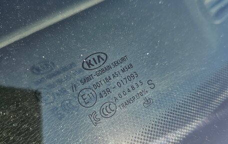 KIA Cerato IV, 2020 год, 1 999 000 рублей, 23 фотография