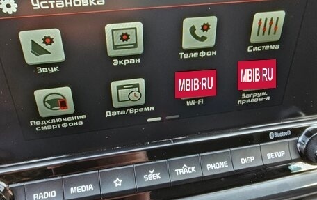 KIA Cerato IV, 2020 год, 1 999 000 рублей, 19 фотография