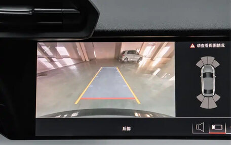 Audi A3, 2023 год, 1 899 017 рублей, 14 фотография