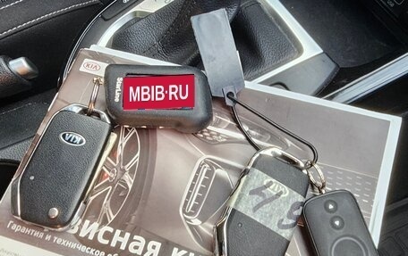 KIA Cerato IV, 2020 год, 1 999 000 рублей, 25 фотография