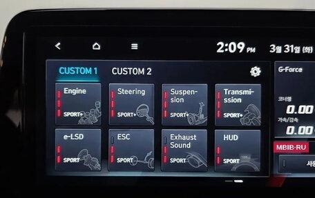 Hyundai Kona I, 2022 год, 2 519 000 рублей, 10 фотография