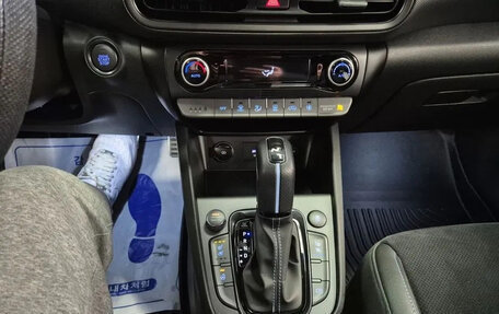 Hyundai Kona I, 2022 год, 2 525 000 рублей, 9 фотография