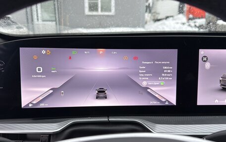 CheryExeed TXL, 2024 год, 3 110 000 рублей, 11 фотография