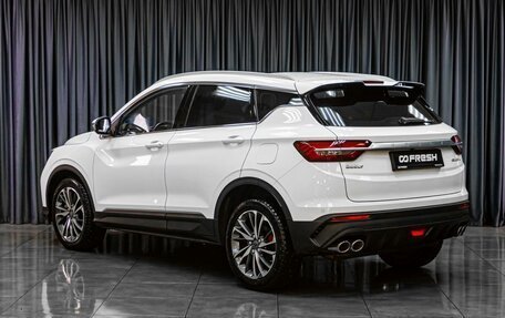 Geely Coolray I, 2020 год, 1 597 000 рублей, 2 фотография