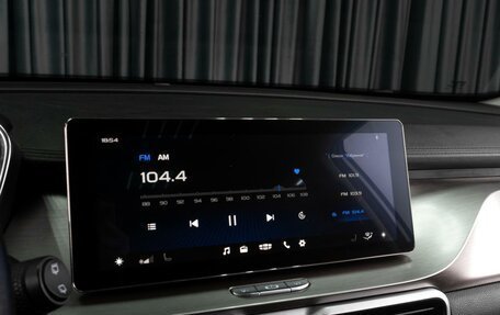 Geely Coolray I, 2020 год, 1 597 000 рублей, 15 фотография