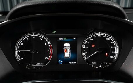 Geely Coolray I, 2020 год, 1 597 000 рублей, 13 фотография