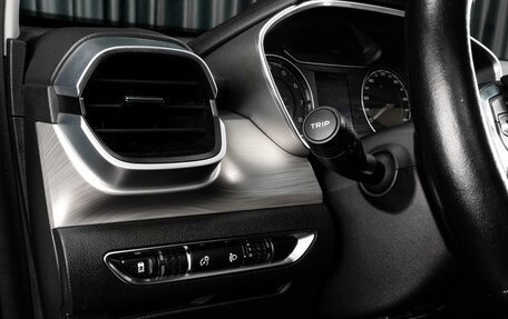 Geely Coolray I, 2020 год, 1 597 000 рублей, 19 фотография